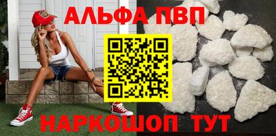 метадон Ликино-Дулёво