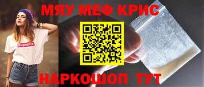 метадон Ликино-Дулёво