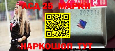 метадон Ликино-Дулёво