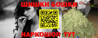 винт Лесосибирск