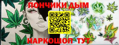 винт Лесосибирск