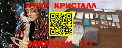 метадон Ликино-Дулёво