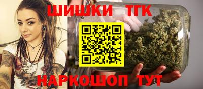 метадон Ликино-Дулёво