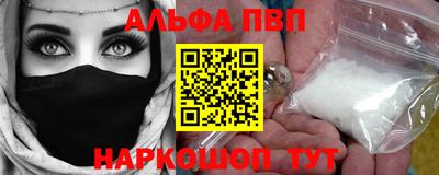 метадон Ликино-Дулёво