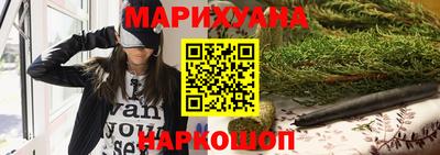 винт Лесосибирск