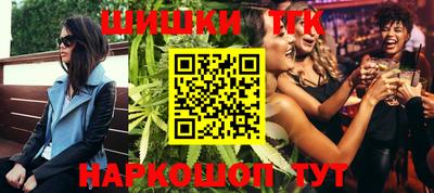 метадон Ликино-Дулёво