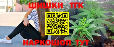 метадон Ликино-Дулёво
