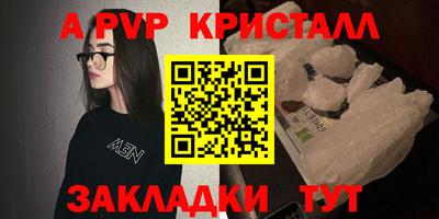 метадон Ликино-Дулёво
