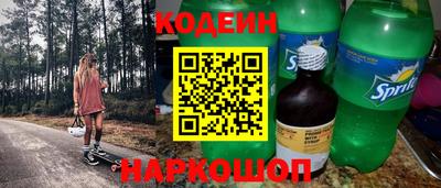 метадон Ликино-Дулёво