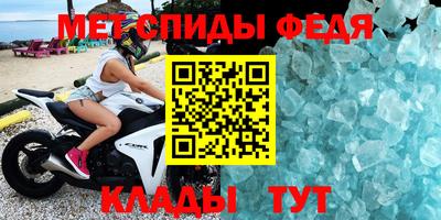 метадон Ликино-Дулёво