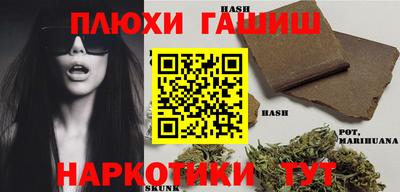 винт Лесосибирск