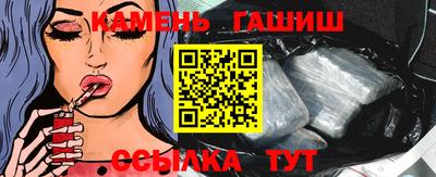 метадон Ликино-Дулёво