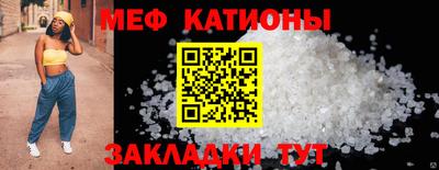 винт Лесосибирск
