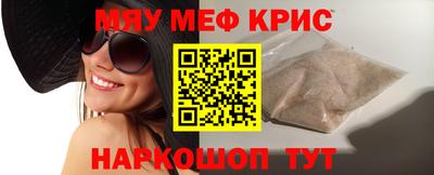 метадон Ликино-Дулёво